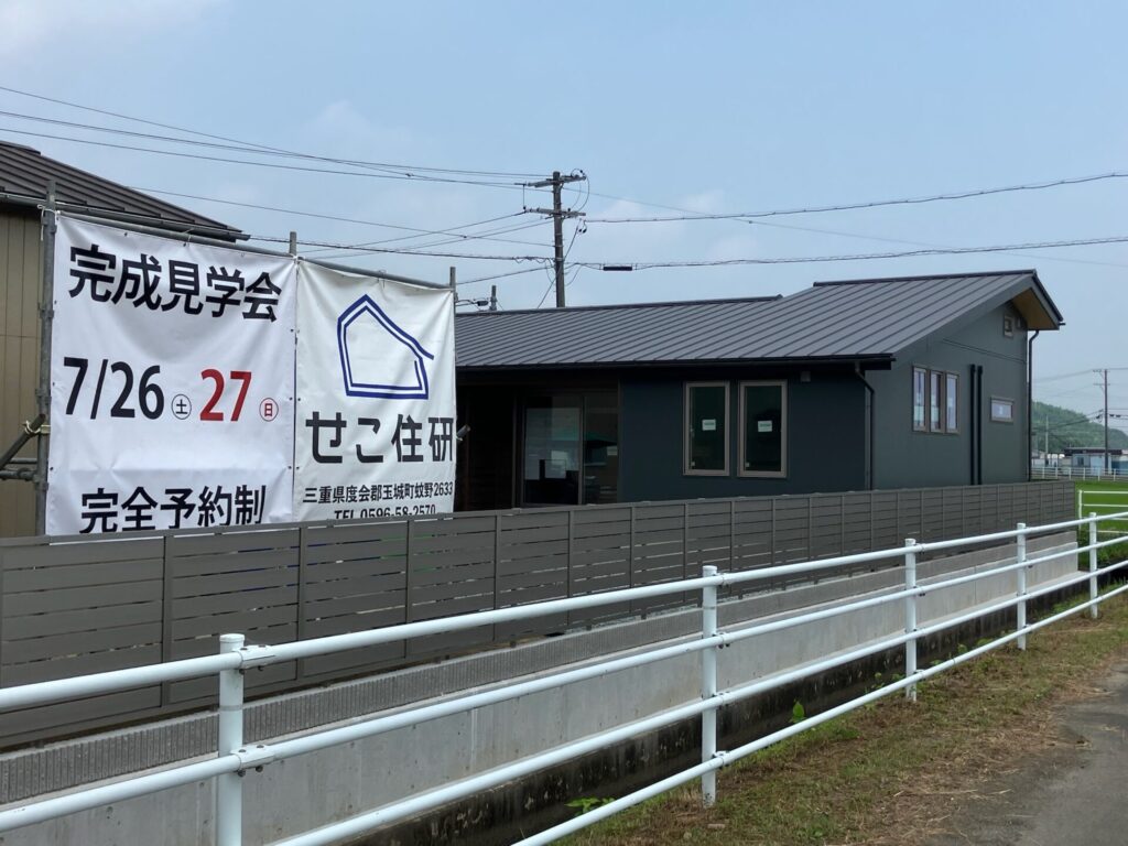 梅雨明けの後は本格的な夏
